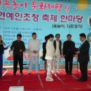 중.도매인 이미지