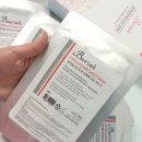 적송원 | 피부를 위한 택배 도착!!! 비디와이 마스크팩 + 적송원 인텐시브 크림