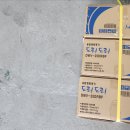 우진전기조명 이미지