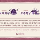 다전1973/다전차문화교육원 이미지