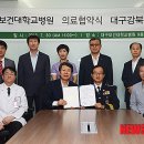 강북경찰서 이미지