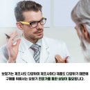 당진시 당진중앙3로 88-3 이미지