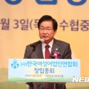 김영석축사 뉴시스