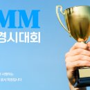 정교실력수학학원