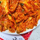 전라도 맛있게 매운김치 금치 감칠맛 나는 불김치세트 4단계 구성