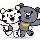 범이네