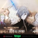 노블레스 이미지