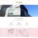 봄시내요양원 이미지