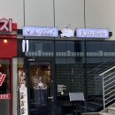 타이키 여행