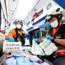 수원소방서(정자119안전센터) 이미지