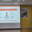서울남산초등학교 이미지