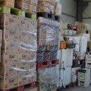 미광상사 이미지