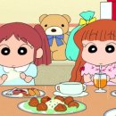 슈가크림