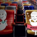 인사이트존
