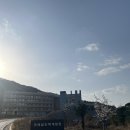 전남 곡성 코레일연수원 인재개발원 숙박후기(feat.예랑찬스)