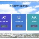 신갈마로230번길 이미지