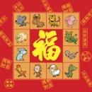 용신16 이미지