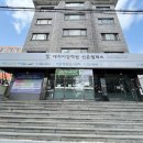 대치이강학원신촌캠퍼스학원 이미지