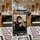 하양다비치안경원 | 하양누진 다초점안경 전문점 부모님모시고 하양안경원으로 추천 다비치안경하양점에 다녀왔습니다