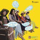 매기의 추억