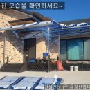 (주)이창산업 이미지