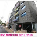나래휴게음식점 이미지