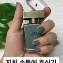 제이엔에프