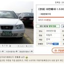 오토샵