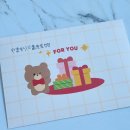 아름다운 초저녁달 야마모리 미카 선생님 사인회 후기