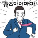 (주)트윔 이미지