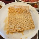 재미팡팡 독서마블 | 전남 목포 고기 맛집 부산갈매기 평화광장점 방문 후기