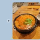 아산리소 네이버블로그