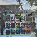 열린동물약국 이미지