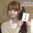 사사키 노조미 카카오 검색결과