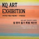 (주)구띠 이미지