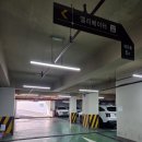 한양대학교 | 한양대학교 결혼식 하객 참석후기 (아기랑 한양대 결혼식 가기)