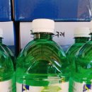 현천농장 이미지