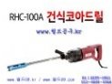 H2221 이미지
