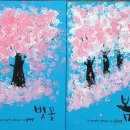 캘리그라피교실 이미지