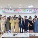 문경시 보건소 이미지