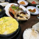 진미식당 이미지