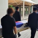 비에스마트
