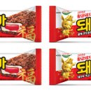 ㈜황금 이미지