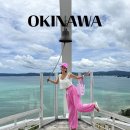 중부-현장-중부-904 | 오키나와 여행 준비물｜오키나와 날씨·츄라우미수족관 펀패스 활용