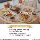 삼십칠점오(37.5)시흥장현점
