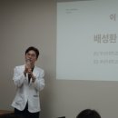 부산 부전동 성형외과 추천 서일메디컬그룹 두번째 월례회 현장 기록 feat.부산꽈배기맛집
