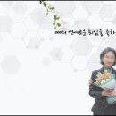 용인대학교 스포츠과학대학원 이미지