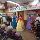 부여가림요양원 이미지
