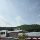 길꺼리치킨 - 익산시 하나로9길 14 | 1박 2일 강릉여행 기록 1｜카페 맛집 힐링했던 강릉 여행 코스