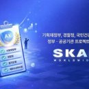 GS기산대우 네이버블로그